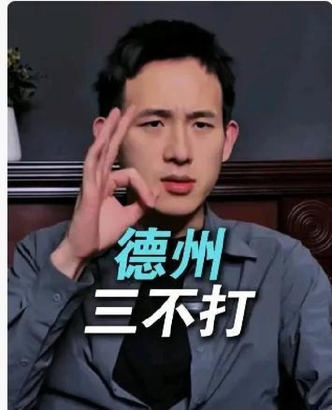 赢牌策略_扑克心法_德州扑克 赛事