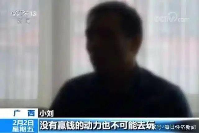 联众棋牌赌博案_德州扑克简单游戏_央视曝光联众德州扑克涉赌