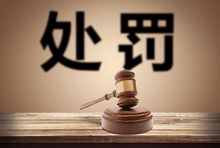 网络德州扑克大赛奖金160万_tpt德州扑克第一名多少钱_网络赌博法律咨询