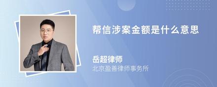 网络德州扑克大赛奖金160万_tpt德州扑克第一名多少钱_网络赌博法律咨询