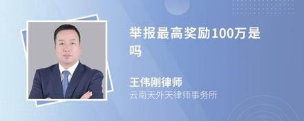 网络德州扑克大赛奖金160万_网络赌博法律咨询_tpt德州扑克第一名多少钱
