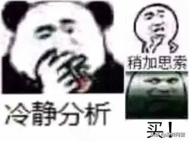 游戏币私下买卖法律风险_网络游戏币交易_德州扑克游戏币