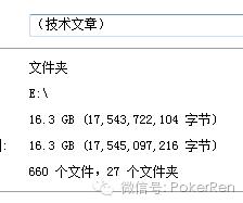 德州扑克学习_扑克提高方法_线上德州扑克培训