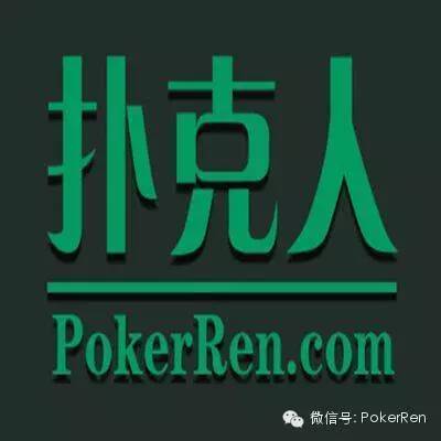 扑克提高方法_线上德州扑克培训_德州扑克学习