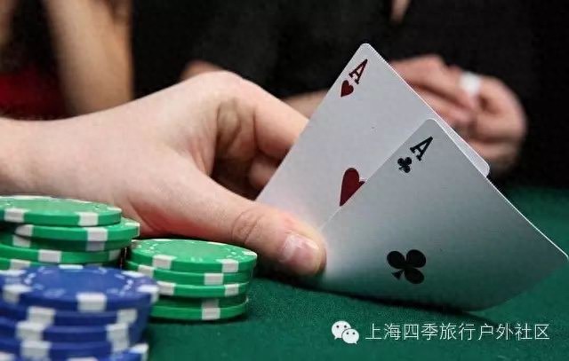 德州扑克对抗怎么打_德州扑克简介_德州扑克基本玩法