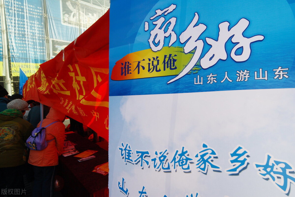 山东蓝翔技校_德州扑克_德州扑克6人桌位置优势