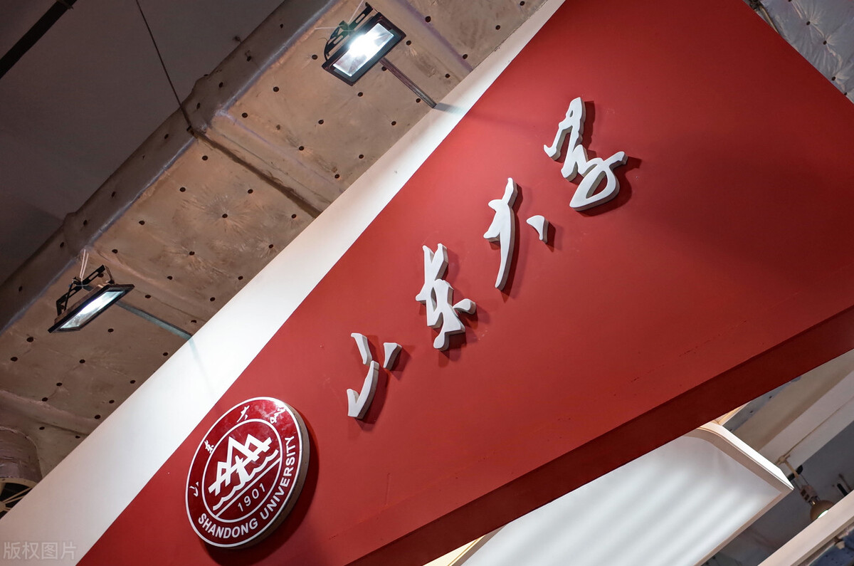 山东蓝翔技校_德州扑克6人桌位置优势_德州扑克