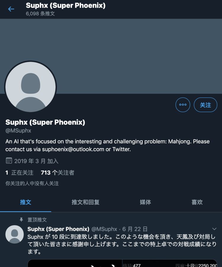 德州麻将的玩法_德州扑克 麻将_麻将德州