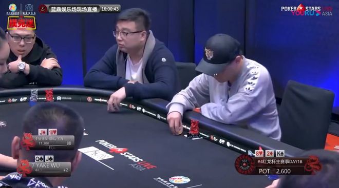 德州扑克 straddle规则_Straddle基本桌 对策 翻牌前策略