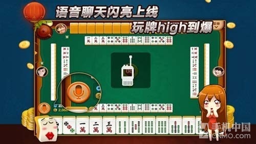 德州扑克下载_手机多人桌游_手机棋牌游戏下载