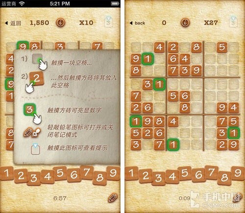 手机多人桌游_德州扑克下载_手机棋牌游戏下载