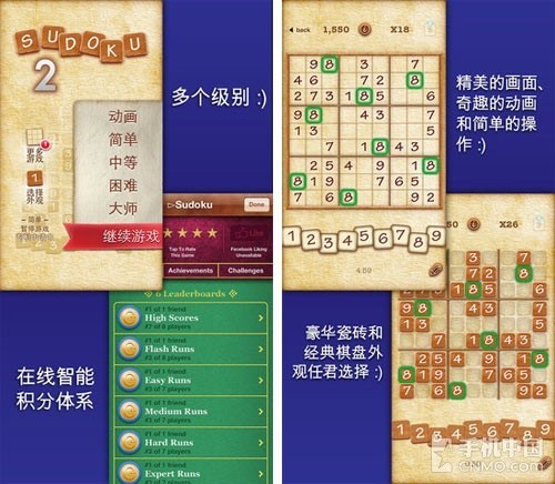 德州扑克下载_手机多人桌游_手机棋牌游戏下载