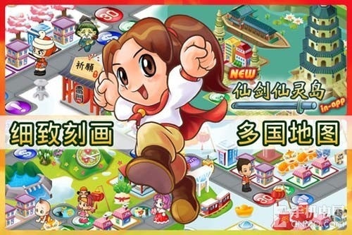 德州扑克下载_手机棋牌游戏下载_手机多人桌游