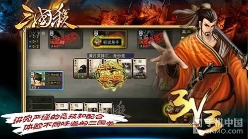 手机棋牌游戏下载_德州扑克下载_手机多人桌游