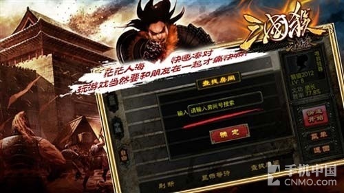 德州扑克下载_手机多人桌游_手机棋牌游戏下载