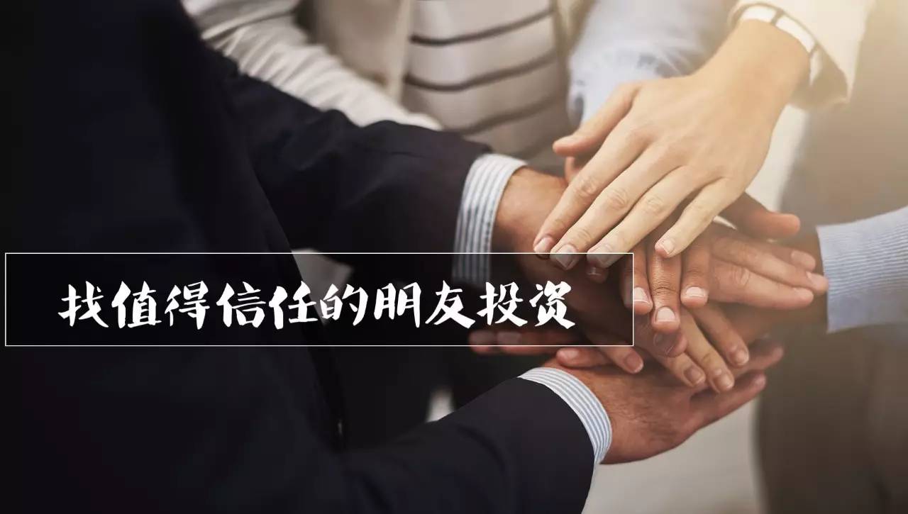 德州扑克位置图解_德州扑克投资逻辑_投资圈德州扑克