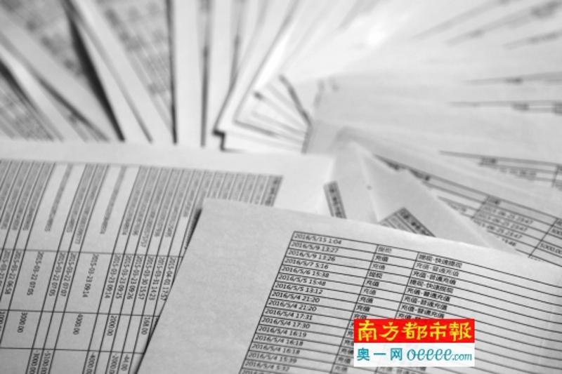 qq德州扑克怎么玩不了_天天德州币商骗局_天天德州游戏币私下交易