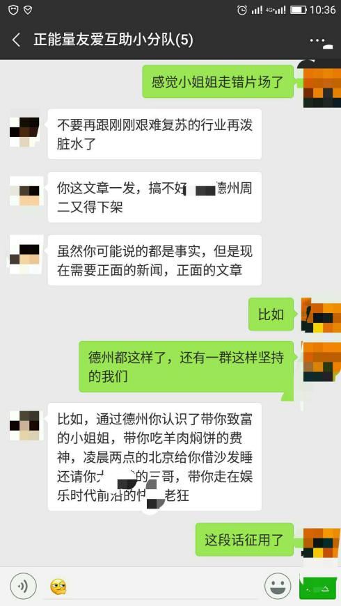 德州扑克玩筹码_德州扑克不同阶段看法_德州扑克适合人群