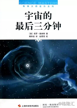德州扑克与投资交易相似性_投资交易中的不确定性_德州扑克紧凶策略