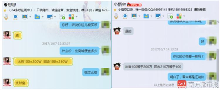 德州扑克分花色吗_口袋德州扑克币商交易_湖北男子德州扑克沉迷事件