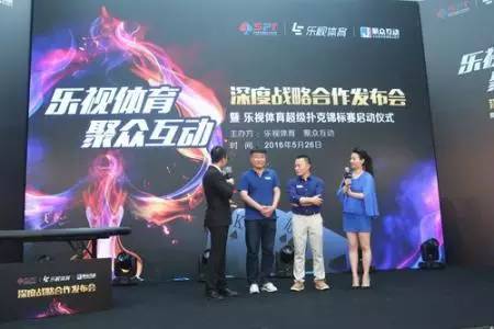棋牌游戏行业趋势_德州扑克数据分析_棋牌游戏市场分析