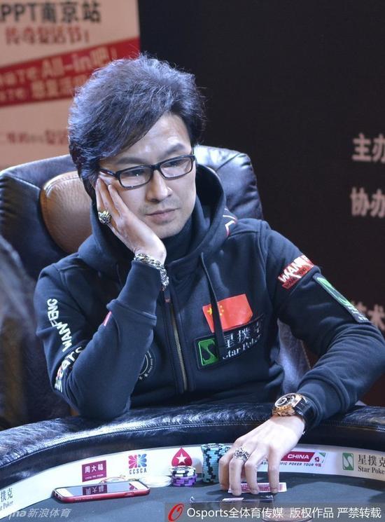 德州扑克 无限_汪峰 南京鼓楼警方 德州扑克比赛