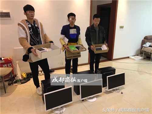 德州扑克下載_天天德州网络诈骗_线下串通线上吸引