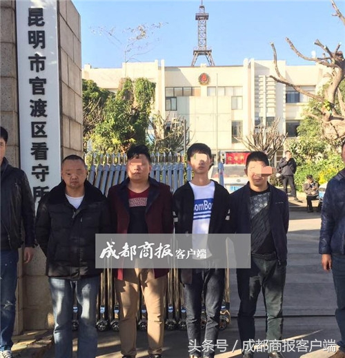 德州扑克下載_天天德州网络诈骗_线下串通线上吸引