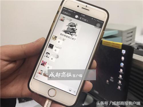 天天德州网络诈骗_德州扑克下載_线下串通线上吸引