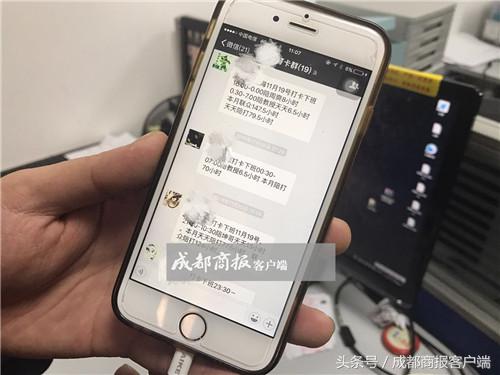 线下串通线上吸引_德州扑克下載_天天德州网络诈骗