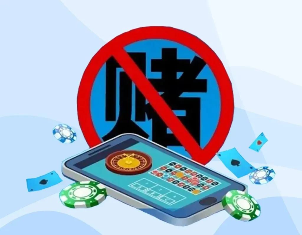 德州扑克赌博案件_毕节扑克赌博窝点_电子竞技选手 德州扑克