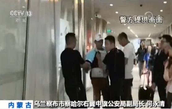 赌博APP诈骗揭秘_网络赌博案例分析_线上德州扑克辅助软件
