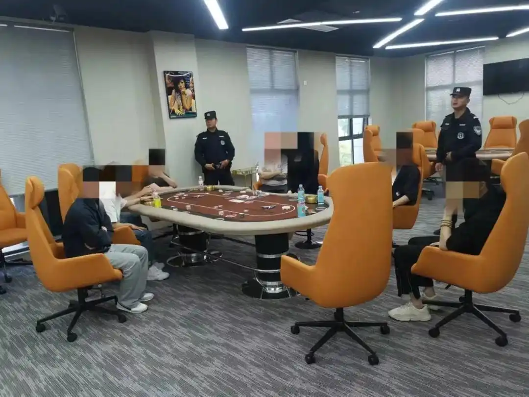 抓捕现场13名涉赌人员_德州扑克 冤家_亳州警方捣毁德州扑克赌博窝点