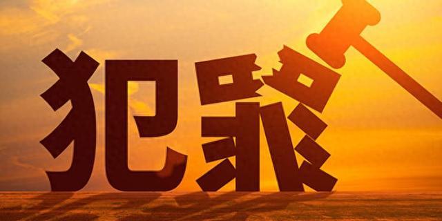 剧本杀店聚众赌博_广东德州扑克_德州扑克赌博案例
