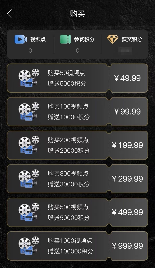 电子竞技选手 德州扑克_德州扑克赛事奖金_扑克比赛合法化分析