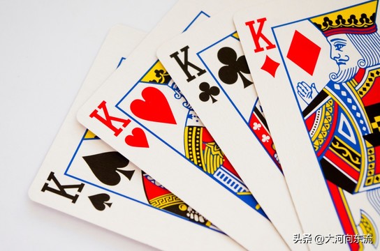 扑克牌象征意义 54张扑克牌含义 扑克牌历法文化象征_德州扑克分花色吗