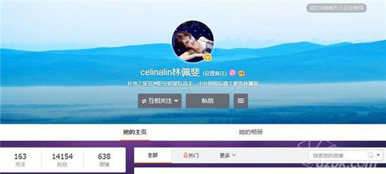 实力派女牌手介绍_2016德州扑克相关人_中国扑克圈女牌手排名