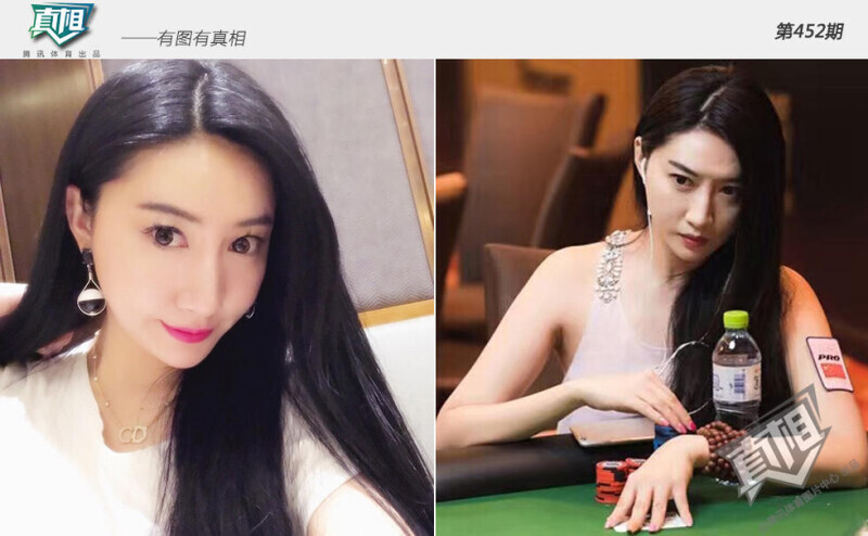 李思晓德扑冠军_德州扑克小说牌手传说_美女德扑选手