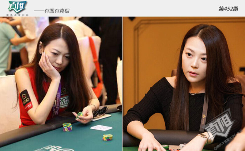 美女德扑选手_德州扑克小说牌手传说_李思晓德扑冠军