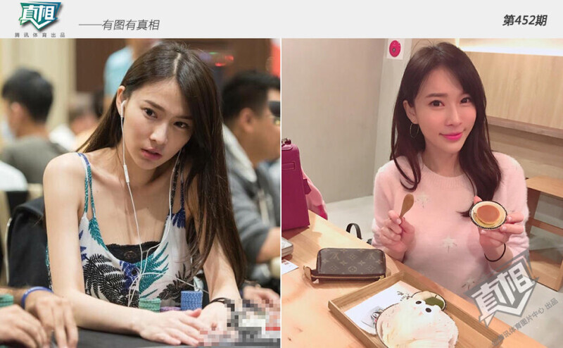 德州扑克小说牌手传说_李思晓德扑冠军_美女德扑选手