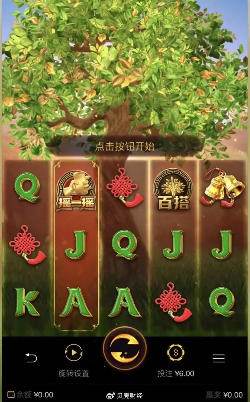 德州扑克博彩_博彩APP_德州扑克金币卖钱