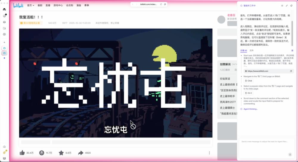 哪个平台有德州扑克_哪个平台有德州扑克_哪个平台有德州扑克