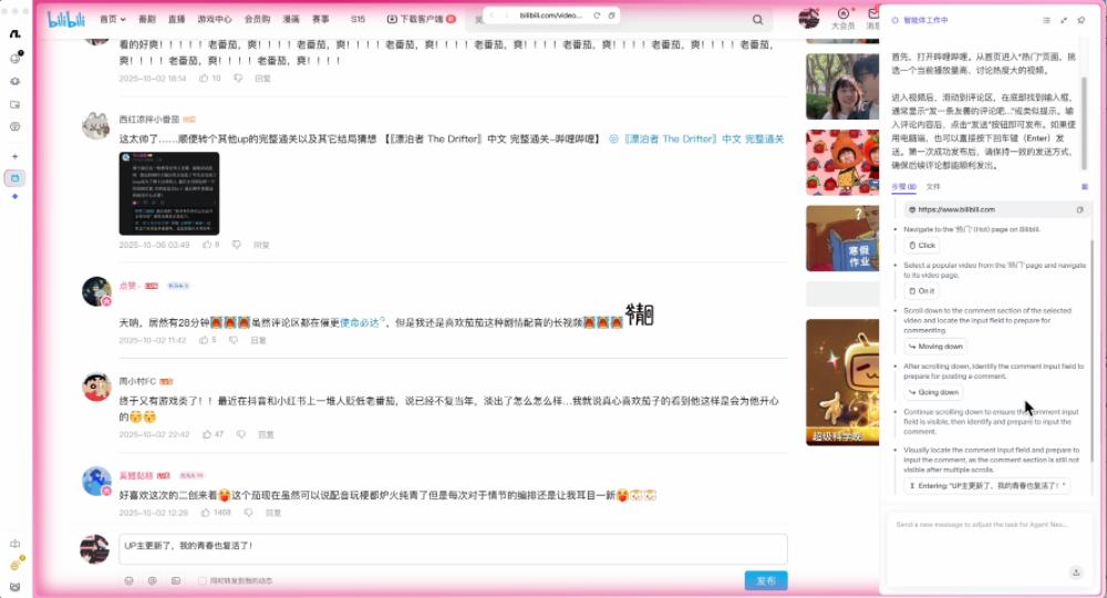 哪个平台有德州扑克_哪个平台有德州扑克_哪个平台有德州扑克
