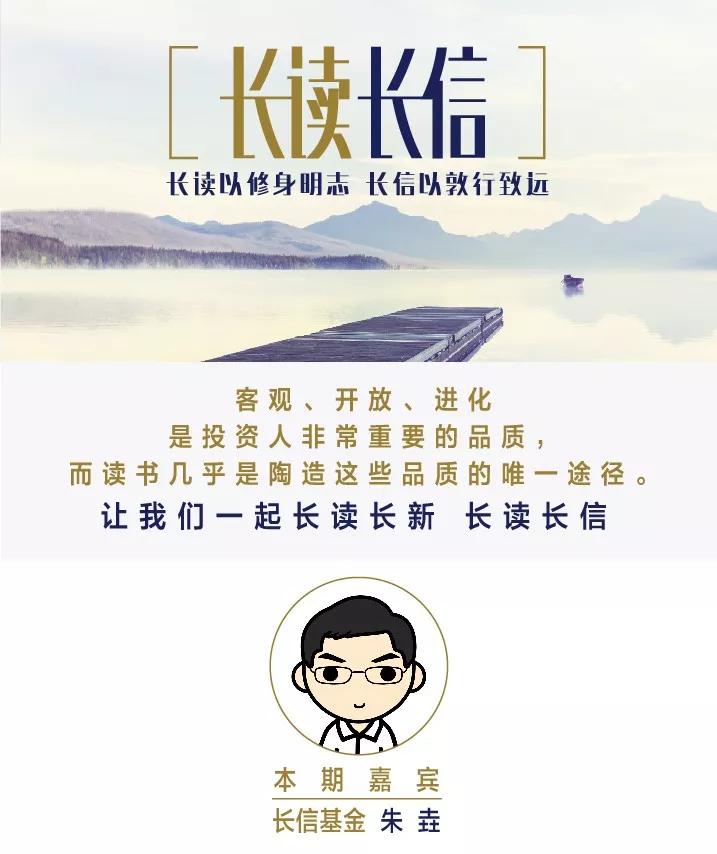 无限德州扑克投资策略_德州扑克100大盲注_德州扑克与股票投资相似性