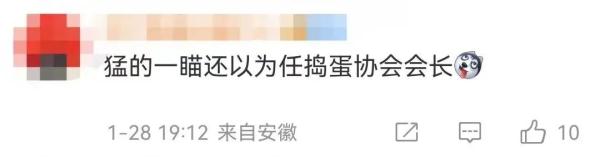 掼蛋起源与发展_小注无限德州扑克_掼蛋游戏规则