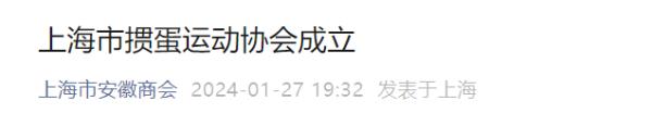 掼蛋起源与发展_掼蛋游戏规则_小注无限德州扑克