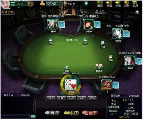 胡莱德州扑克比赛规则_胡莱德州扑克无限注模式_德州扑克 大盲小盲