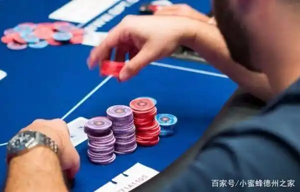 德州扑克大盲位置较少过牌加注_德州扑克 转牌圈行动_德州扑克翻牌圈不利位置持续下注过于频繁