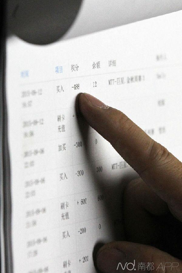 德州扑克比赛形式的赌场_德州扑克各牌型的胜率_深圳首例打掉德州扑克赌场案件