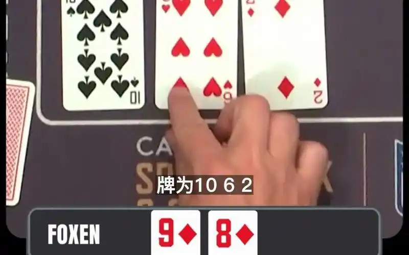 德州扑克四圈流程_德州扑克 转牌圈行动_德州扑克翻牌前策略